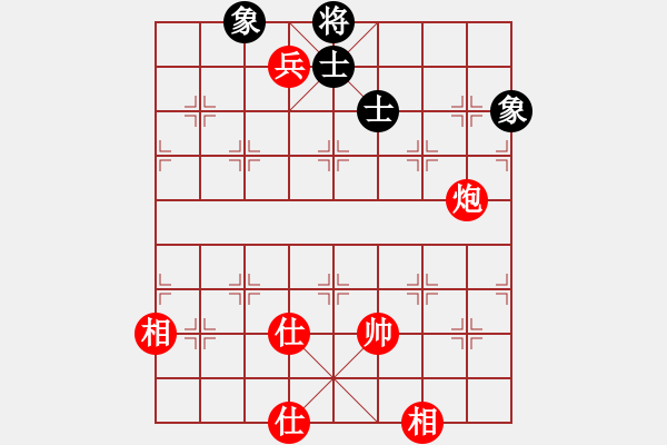 象棋棋譜圖片：拼命三郎猛(6段)-和-寧靜人(9段) - 步數(shù)：240 