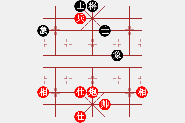 象棋棋譜圖片：拼命三郎猛(6段)-和-寧靜人(9段) - 步數(shù)：250 