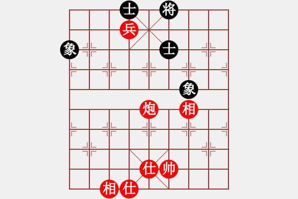 象棋棋譜圖片：拼命三郎猛(6段)-和-寧靜人(9段) - 步數(shù)：260 