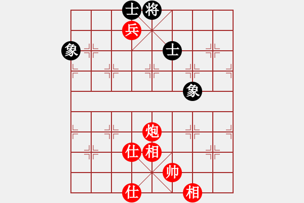 象棋棋譜圖片：拼命三郎猛(6段)-和-寧靜人(9段) - 步數(shù)：270 