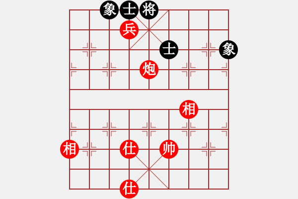 象棋棋譜圖片：拼命三郎猛(6段)-和-寧靜人(9段) - 步數(shù)：290 