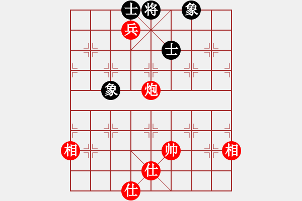 象棋棋譜圖片：拼命三郎猛(6段)-和-寧靜人(9段) - 步數(shù)：300 