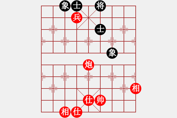 象棋棋譜圖片：拼命三郎猛(6段)-和-寧靜人(9段) - 步數(shù)：310 