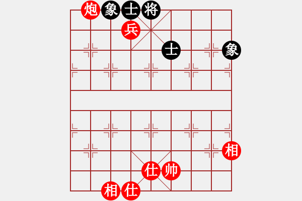 象棋棋譜圖片：拼命三郎猛(6段)-和-寧靜人(9段) - 步數(shù)：314 