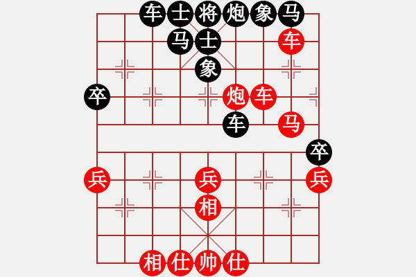 象棋棋譜圖片：拼命三郎猛(6段)-和-寧靜人(9段) - 步數(shù)：60 