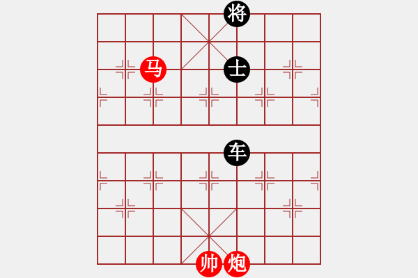 象棋棋譜圖片：閑來(lái)一局2015-01-08. - 步數(shù)：10 