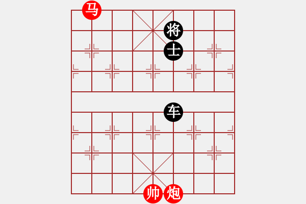 象棋棋譜圖片：閑來(lái)一局2015-01-08. - 步數(shù)：20 