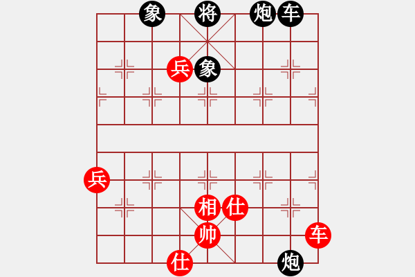 象棋棋譜圖片：飛刀之王(北斗)-負(fù)-不平(天罡) - 步數(shù)：110 