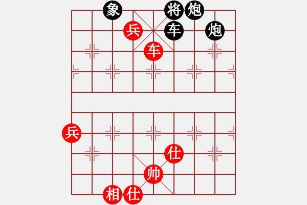 象棋棋譜圖片：飛刀之王(北斗)-負(fù)-不平(天罡) - 步數(shù)：120 