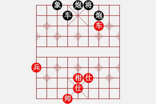 象棋棋譜圖片：飛刀之王(北斗)-負(fù)-不平(天罡) - 步數(shù)：130 