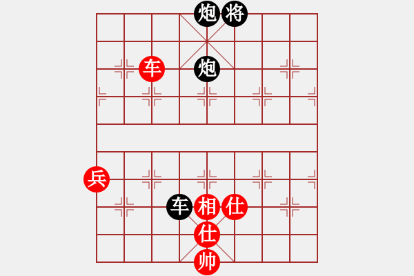 象棋棋譜圖片：飛刀之王(北斗)-負(fù)-不平(天罡) - 步數(shù)：140 