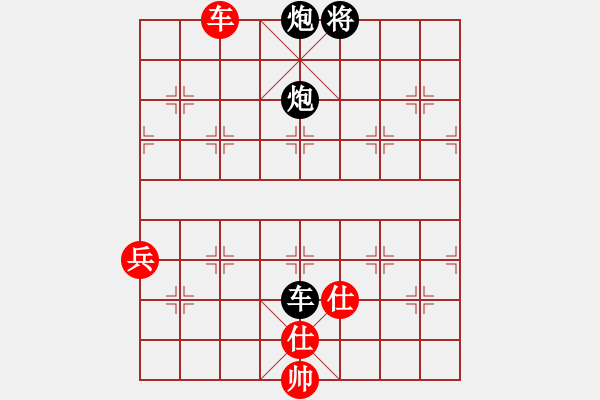 象棋棋譜圖片：飛刀之王(北斗)-負(fù)-不平(天罡) - 步數(shù)：142 