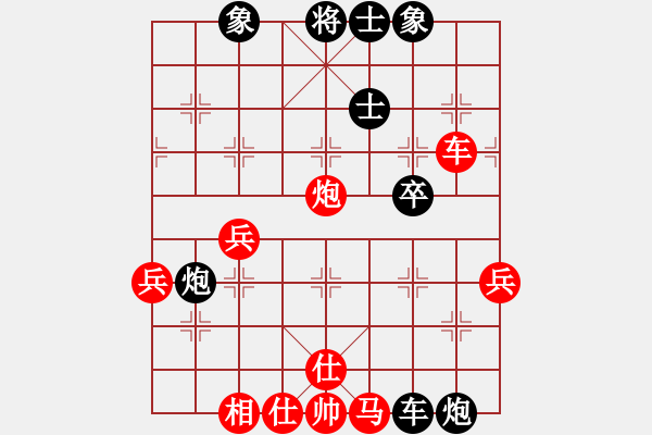 象棋棋譜圖片：飛刀之王(北斗)-負(fù)-不平(天罡) - 步數(shù)：60 