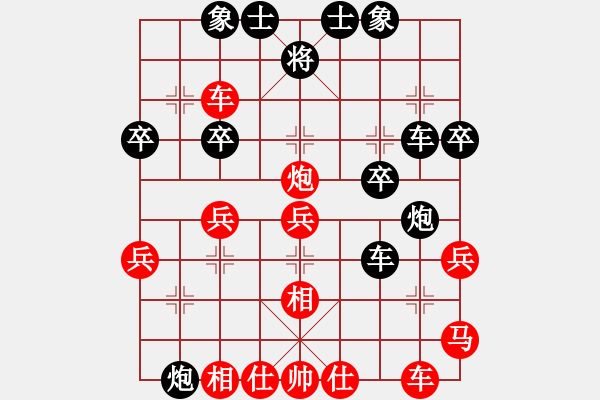 象棋棋譜圖片：稷醫(yī)巨蟹(3段)-勝-古趙戰(zhàn)神(6段) - 步數(shù)：40 