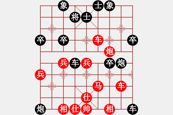 象棋棋譜圖片：稷醫(yī)巨蟹(3段)-勝-古趙戰(zhàn)神(6段) - 步數(shù)：60 