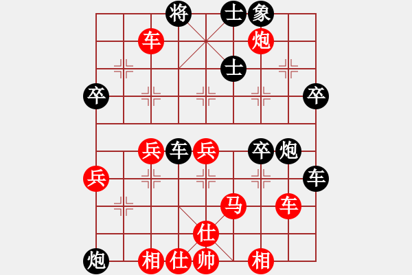 象棋棋譜圖片：稷醫(yī)巨蟹(3段)-勝-古趙戰(zhàn)神(6段) - 步數(shù)：70 