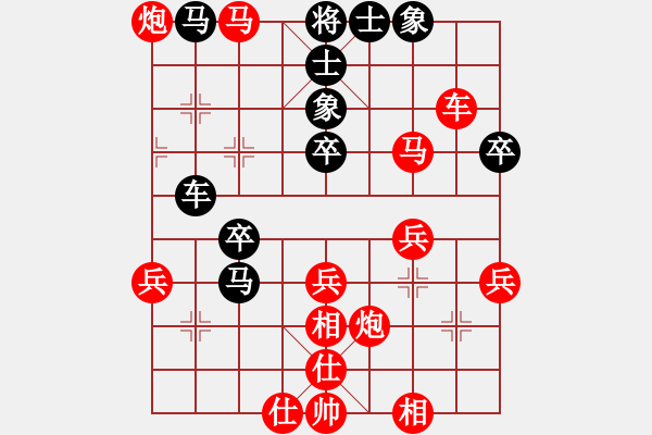 象棋棋譜圖片：3083232(草民) 勝 5160081(草民) - 步數(shù)：50 