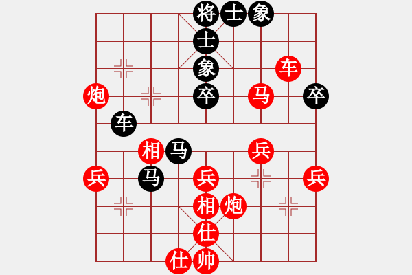 象棋棋譜圖片：3083232(草民) 勝 5160081(草民) - 步數(shù)：60 