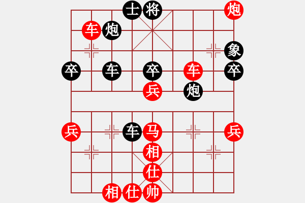 象棋棋譜圖片：2006年迪瀾弈天外圍賽第二輪：順天四號(5r)-勝-朝天棍(9級) - 步數(shù)：60 