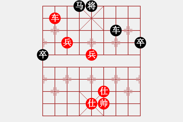 象棋棋譜圖片：tyomji(6段)-勝-田正三木(5段) - 步數(shù)：100 