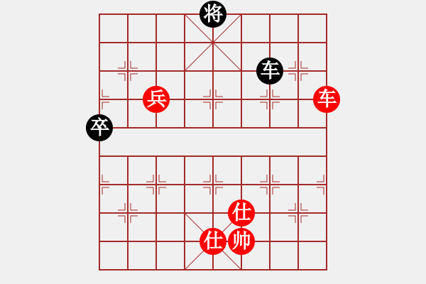 象棋棋譜圖片：tyomji(6段)-勝-田正三木(5段) - 步數(shù)：110 