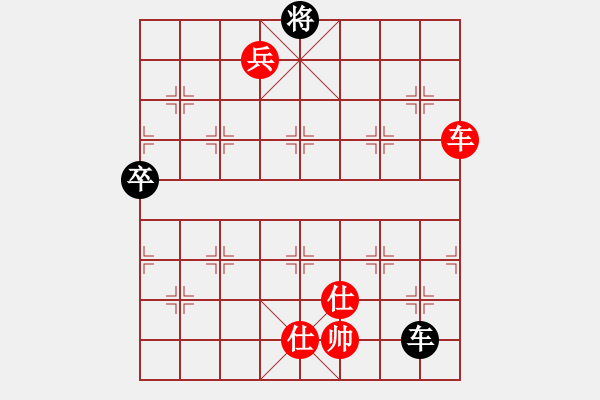 象棋棋譜圖片：tyomji(6段)-勝-田正三木(5段) - 步數(shù)：120 