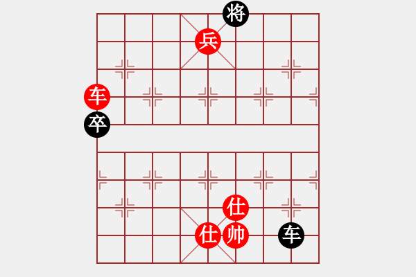 象棋棋譜圖片：tyomji(6段)-勝-田正三木(5段) - 步數(shù)：140 