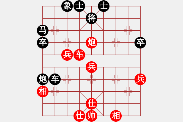 象棋棋譜圖片：tyomji(6段)-勝-田正三木(5段) - 步數(shù)：50 