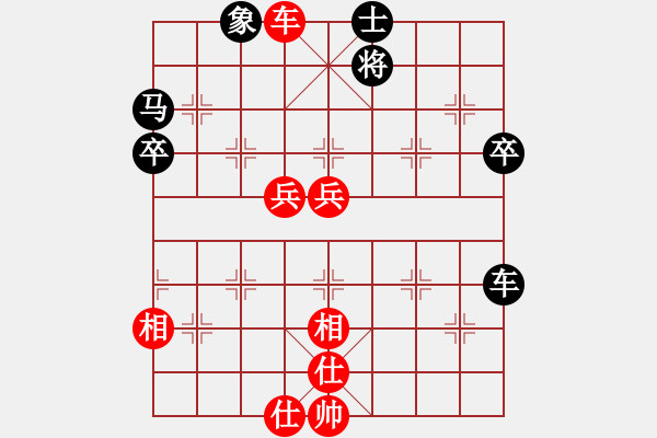 象棋棋譜圖片：tyomji(6段)-勝-田正三木(5段) - 步數(shù)：60 