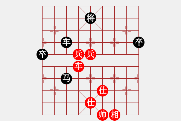 象棋棋譜圖片：tyomji(6段)-勝-田正三木(5段) - 步數(shù)：80 