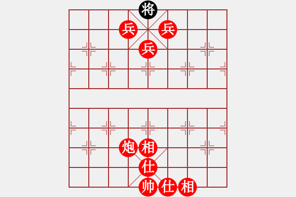 象棋棋譜圖片：謝二先生(電神)-勝-一眼八步(電神) - 步數(shù)：169 