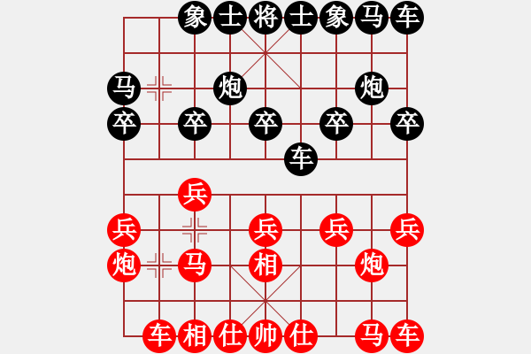 象棋棋谱图片：李智屏     先和 吕钦       - 步数：10 