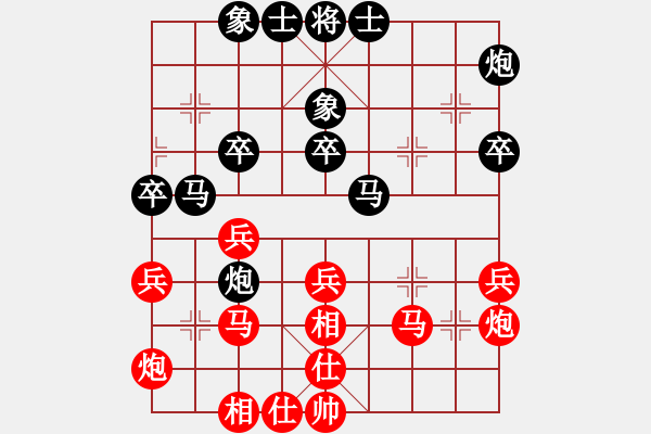 象棋棋谱图片：李智屏     先和 吕钦       - 步数：40 