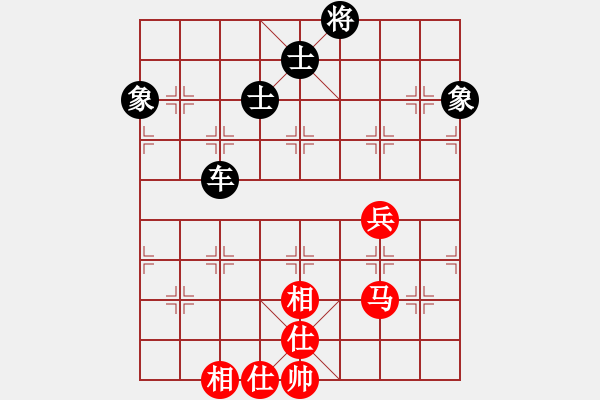 象棋棋譜圖片：專殺高手-HS-EG950.pgn - 步數(shù)：140 