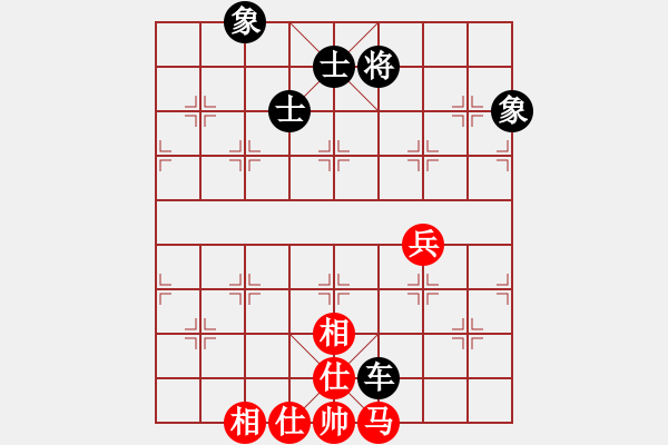 象棋棋譜圖片：專殺高手-HS-EG950.pgn - 步數(shù)：170 