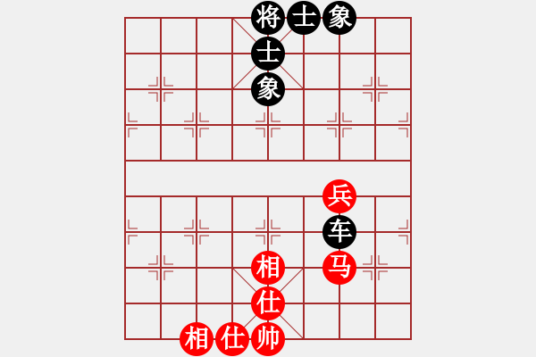 象棋棋譜圖片：專殺高手-HS-EG950.pgn - 步數(shù)：80 