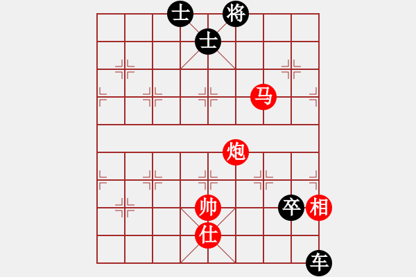 象棋棋譜圖片：5.pgn - 步數(shù)：20 