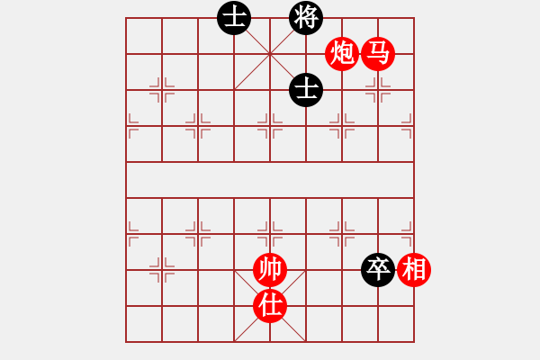 象棋棋譜圖片：5.pgn - 步數(shù)：35 