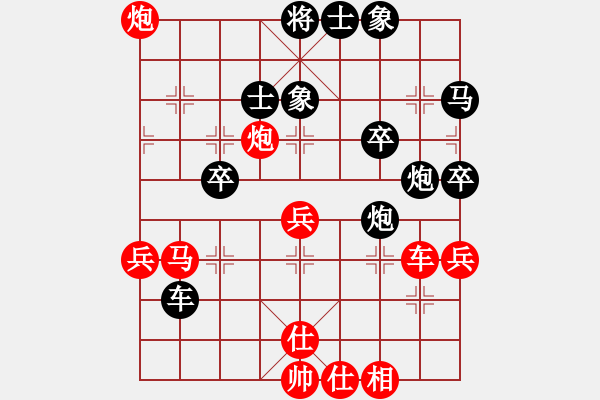 象棋棋譜圖片：stven(4段)-勝-海上天(9段) - 步數(shù)：60 