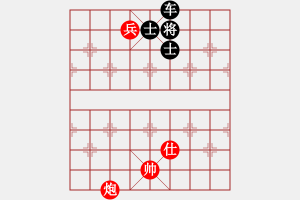 象棋棋譜圖片：絕妙棋局2138 - 步數(shù)：0 