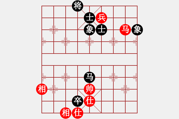 象棋棋譜圖片：逆天陸云(天帝)-和-正版用戶(hù)(人王) - 步數(shù)：120 