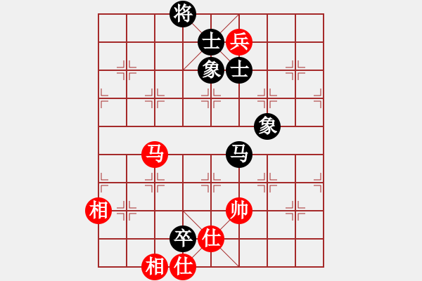 象棋棋譜圖片：逆天陸云(天帝)-和-正版用戶(hù)(人王) - 步數(shù)：130 