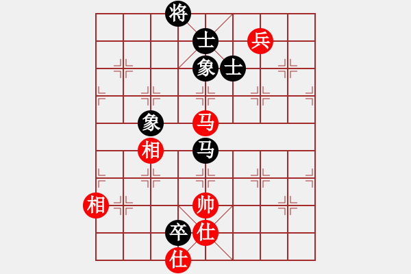 象棋棋譜圖片：逆天陸云(天帝)-和-正版用戶(hù)(人王) - 步數(shù)：140 