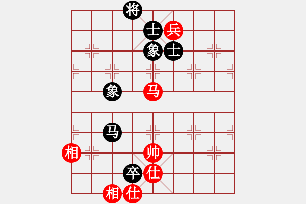 象棋棋譜圖片：逆天陸云(天帝)-和-正版用戶(hù)(人王) - 步數(shù)：150 