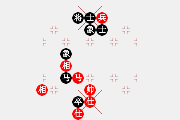 象棋棋譜圖片：逆天陸云(天帝)-和-正版用戶(hù)(人王) - 步數(shù)：160 