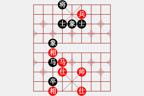 象棋棋譜圖片：逆天陸云(天帝)-和-正版用戶(hù)(人王) - 步數(shù)：170 