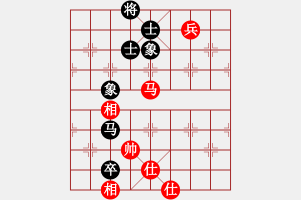 象棋棋譜圖片：逆天陸云(天帝)-和-正版用戶(hù)(人王) - 步數(shù)：180 