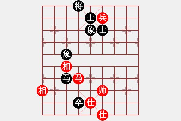 象棋棋譜圖片：逆天陸云(天帝)-和-正版用戶(hù)(人王) - 步數(shù)：190 