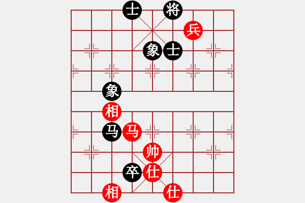 象棋棋譜圖片：逆天陸云(天帝)-和-正版用戶(hù)(人王) - 步數(shù)：200 