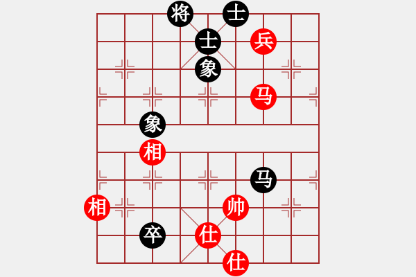 象棋棋譜圖片：逆天陸云(天帝)-和-正版用戶(hù)(人王) - 步數(shù)：220 